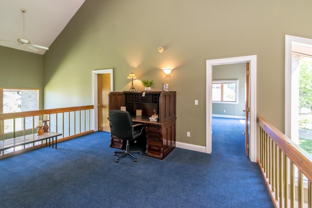 3007 Cedarbrook Rd, Ann Arbor, MI 48105 - carpeted office space featuring a ceiling fan, high vaulted ceiling, plenty of natural light, and baseboards