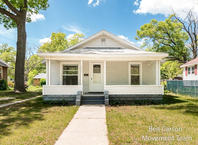 2833 Hoyt St, Muskegon Heights, MI 49444 - photo 1