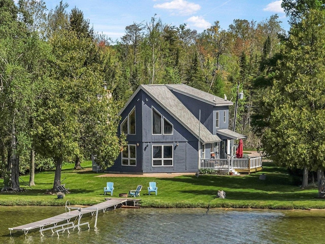 7550 E Sierra Dr, Traverse City, MI 49684