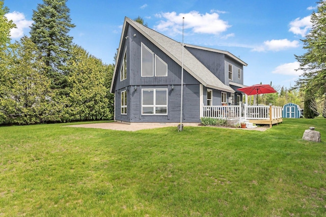 7550 E Sierra Dr, Traverse City, MI 49684