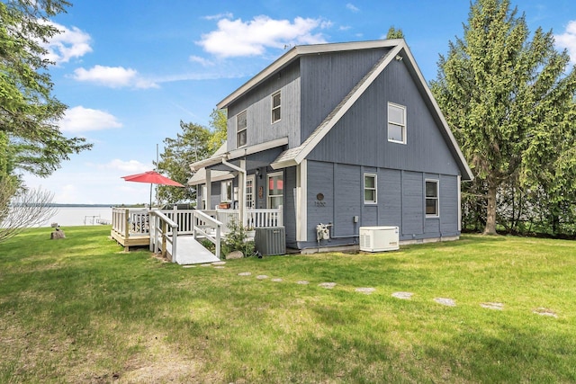 7550 E Sierra Dr, Traverse City, MI 49684