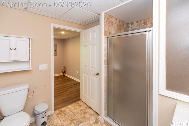 2062 Preserve Cir W, Canton, MI 48188 - full bath with a shower stall, toilet, and baseboards
