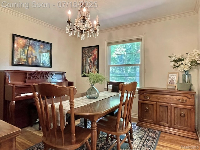 5753 Thorny Ash Rd, Rochester, MI 48306 - photo 11