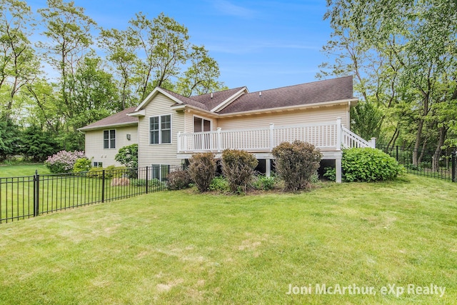 13 Foleys Grade, Lowell, MI 49331 - rear view of property featuring a wooden deck and a shingled roof