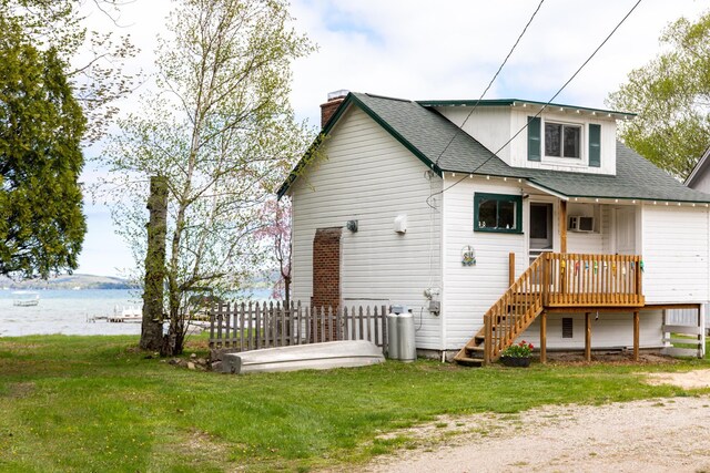 5434 W Macfarlane Rd, Glen Arbor, MI 49636
