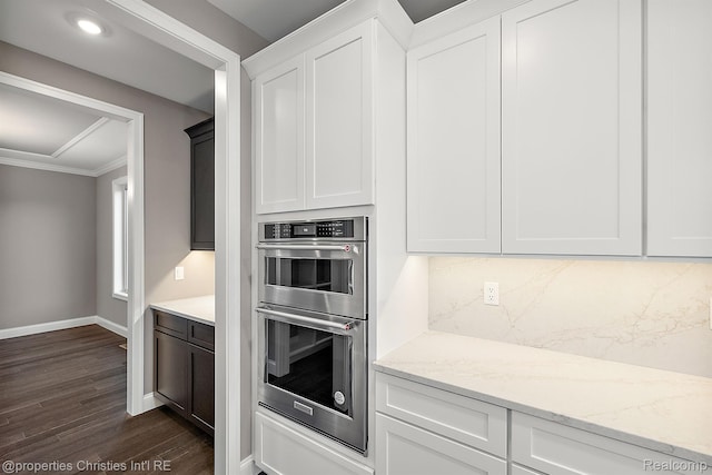 22478 Montebello Ct, Novi, MI 48375 - photo 17