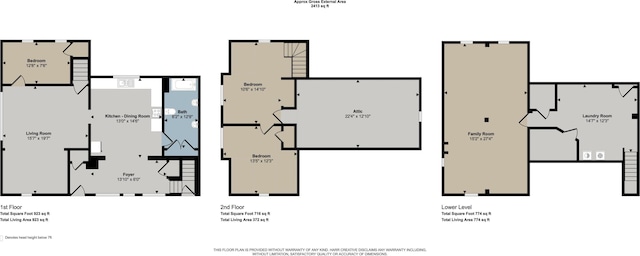 607 E Coffren St, Greenville, MI 48838 - room layout