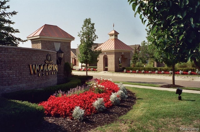 4571 Brookstone Dr, Canton, MI 48188
