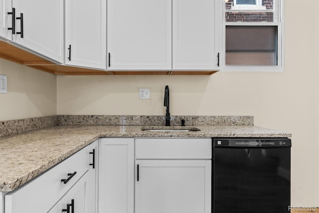 1502 Harding St, Detroit, MI 48214 - kitchen with dishwasher, a sink, white cabinets, and light stone counters