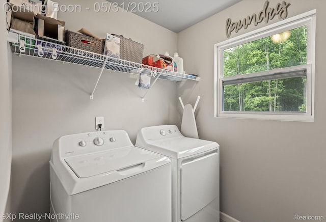 342 Lotz Ct, Wayland, MI 49348 - washroom with independent washer and dryer and baseboards