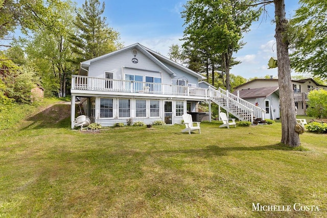 4770 N White Rd, Pierson, MI 49339