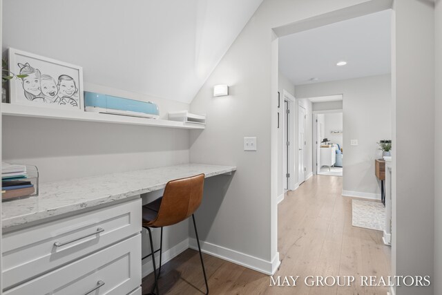 2050 Anderson Dr SE, East Grand Rapids, MI 49506 - office with built in study area, light wood-style flooring, baseboards, and recessed lighting