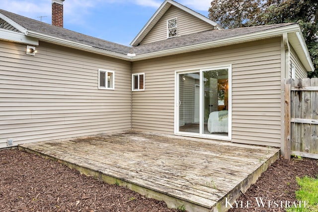 810 James St, Belding, MI 48809 - view of deck
