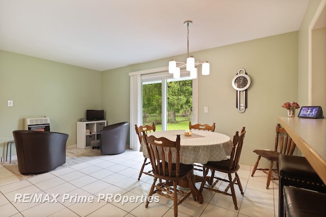 6461 Sheridan Rd, Saginaw, MI 48601 - dining area featuring light tile patterned floors and a chandelier