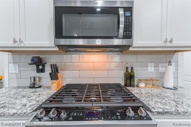 24731 Ivy, Novi, MI 48375 - photo 13