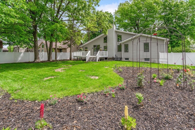 6767 Knollview Dr, Hudsonville, MI 49426 - view of yard with a deck