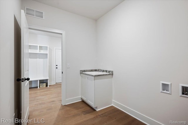 35704 Addison Dr, New Baltimore, MI 48047 - laundry room with hookup for a washing machine, wood finished floors, and baseboards