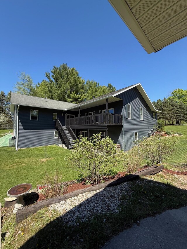 5867 Mabel Rd, Williamsburg, MI 49690 - photo 5