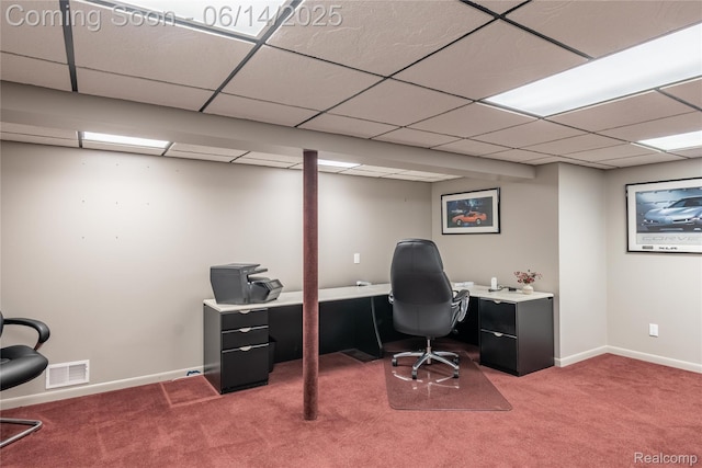 12950 Via Catherina Dr, Grand Blanc, MI 48439 - home office with carpet floors and a paneled ceiling