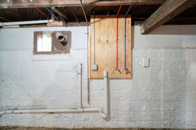 130 N Horton St, Jackson, MI 49202 - view of basement