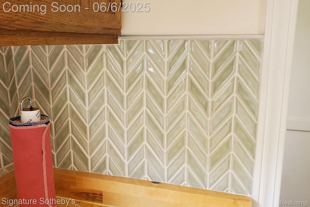 917 N Edison Ave, Royal Oak, MI 48067 - view of bathroom