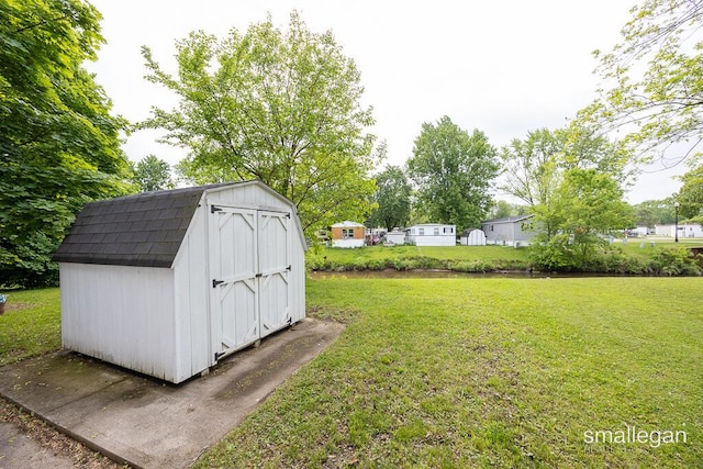 229 Spear St SW, Grand Rapids, MI 49548 - view of grassy yard