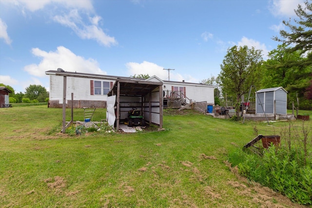 15250 142nd Ave, Big Rapids, MI 49307 - view of grassy yard