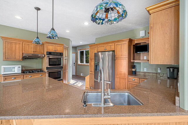 5575 M 72, Williamsburg, MI 49690 - photo 21