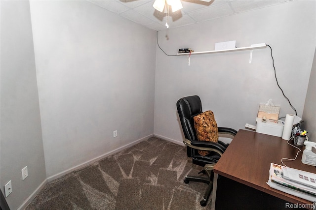 2254 Wheeling Rd, Imlay City, MI 48444 - carpeted home office with a ceiling fan, a paneled ceiling, and baseboards