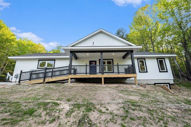4144 S Sugar Loaf Mountain Rd, Cedar, MI 49621