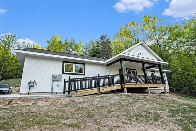 4144 S Sugar Loaf Mountain Rd, Cedar, MI 49621