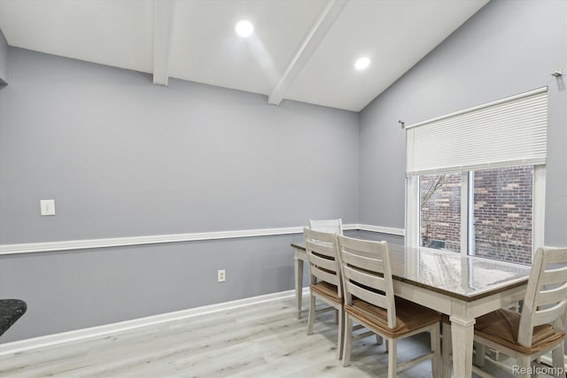 13439 Brougham Dr, Warren, MI 48312 - dining room with wood finished floors, baseboards, and recessed lighting