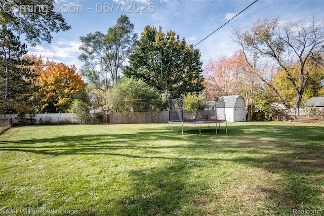4879 Sundale Dr, Clarkston, MI 48346 - view of yard with a trampoline