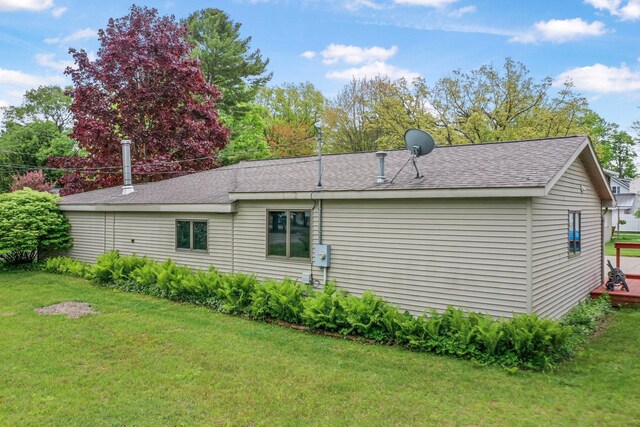 217 Winona Pl, Cadillac, MI 49601