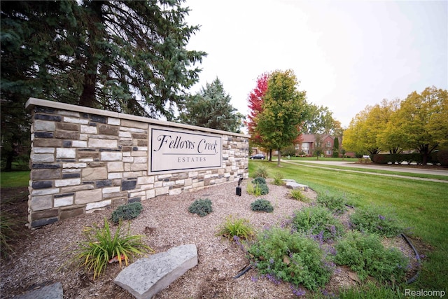 6169 Valley View Dr, Canton, MI 48187 - community sign featuring a lawn