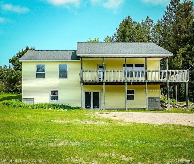 2883 Kidder Rd, East Jordan, MI 49727 - photo 1