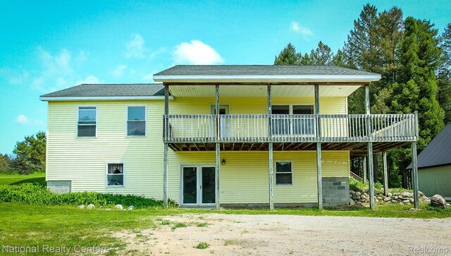 2883 Kidder Rd, East Jordan, MI 49727 - photo 2