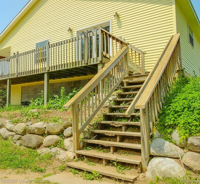 2883 Kidder Rd, East Jordan, MI 49727 - photo 8