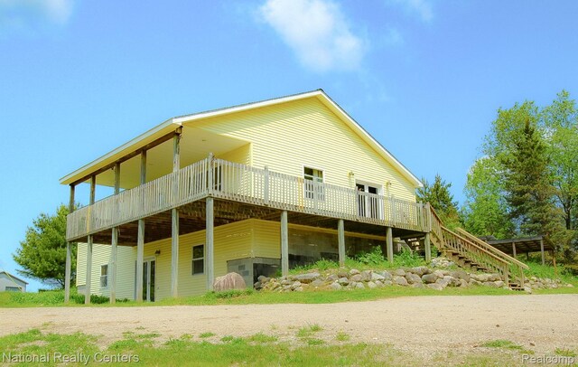 2883 Kidder Rd, East Jordan, MI 49727 - photo 7