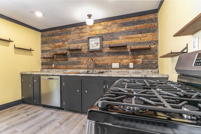5968 W Houghton Lake Rd, Houghton Lake, MI 48629