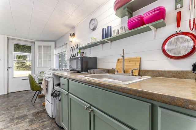 5968 W Houghton Lake Rd, Houghton Lake, MI 48629