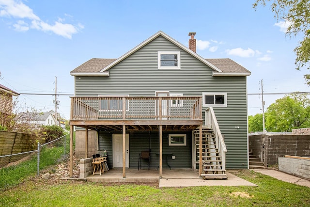 5968 W Houghton Lake Rd, Houghton Lake, MI 48629