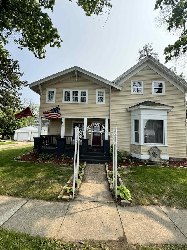 310 E Gilson St, Edmore, MI 48829