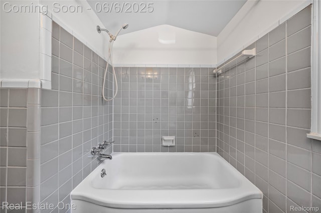 21167 Lancaster St, Grosse Pointe Woods, MI 48225 - bathroom featuring tile walls and bathtub / shower combination