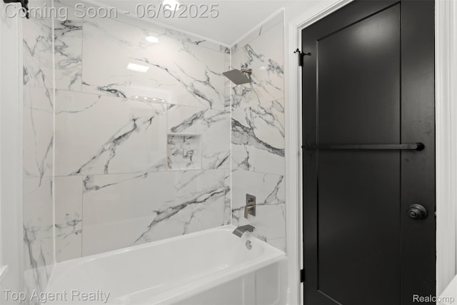 1703 N Blair Ave, Royal Oak, MI 48067 - bathroom with tub / shower combination