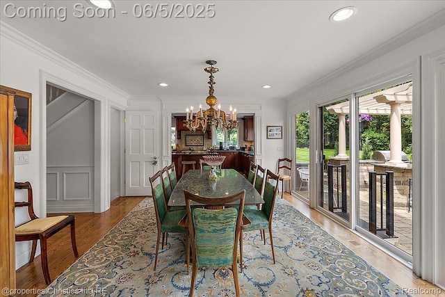 328 Barden Rd, Bloomfield Hills, MI 48304 - photo 47