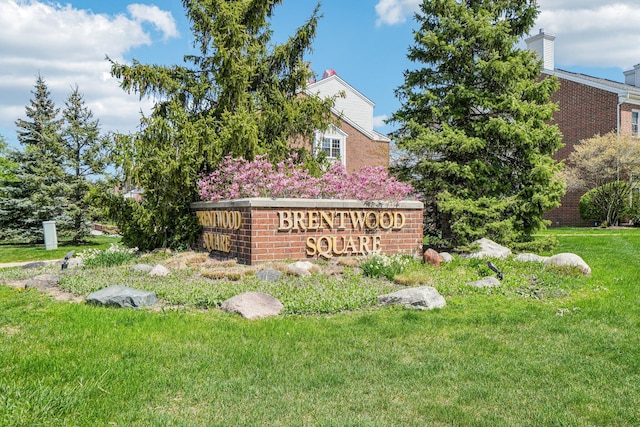 1870 Lindsay Ln, Ann Arbor, MI 48104 - community sign with a lawn