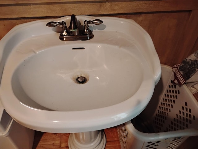 285 Scott St, Newaygo, MI 49337 - bathroom view of a sink