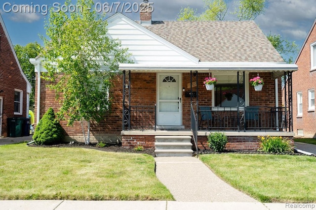 1810 Riverbank St, Lincoln Park, MI 48146 - photo 1