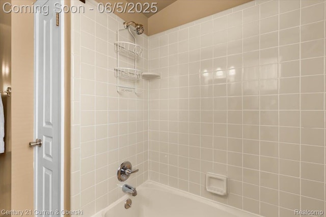 1731 N Franklin St, Dearborn, MI 48128 - full bath with washtub / shower combination